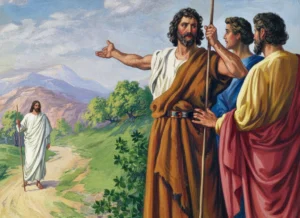 dia yang tak dikenal